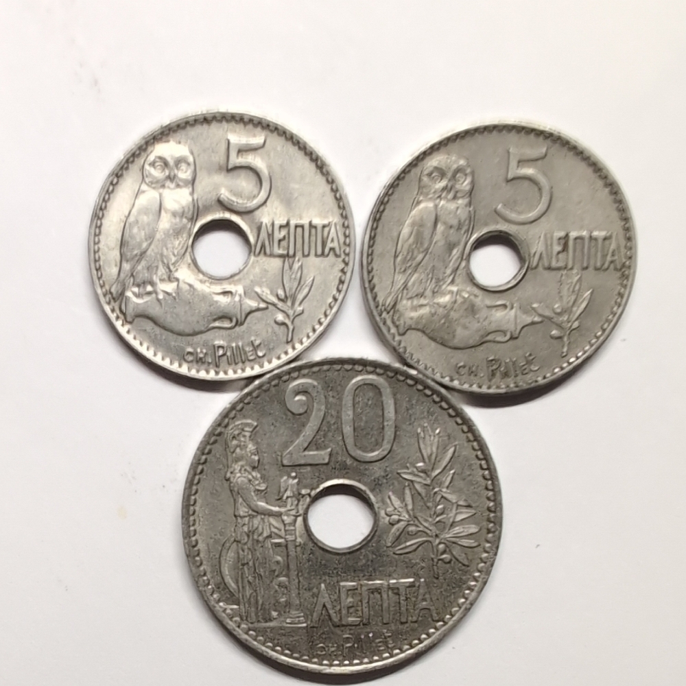 Greece 1912 5 Lepta Owl x 2 & 1912 20 Lepta Coins Vintage